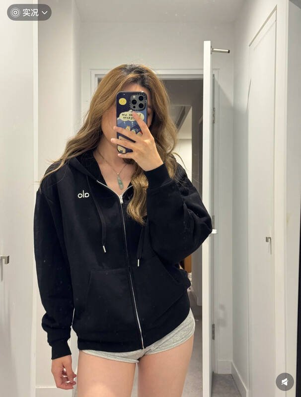 Alo Jacket Alo yoga