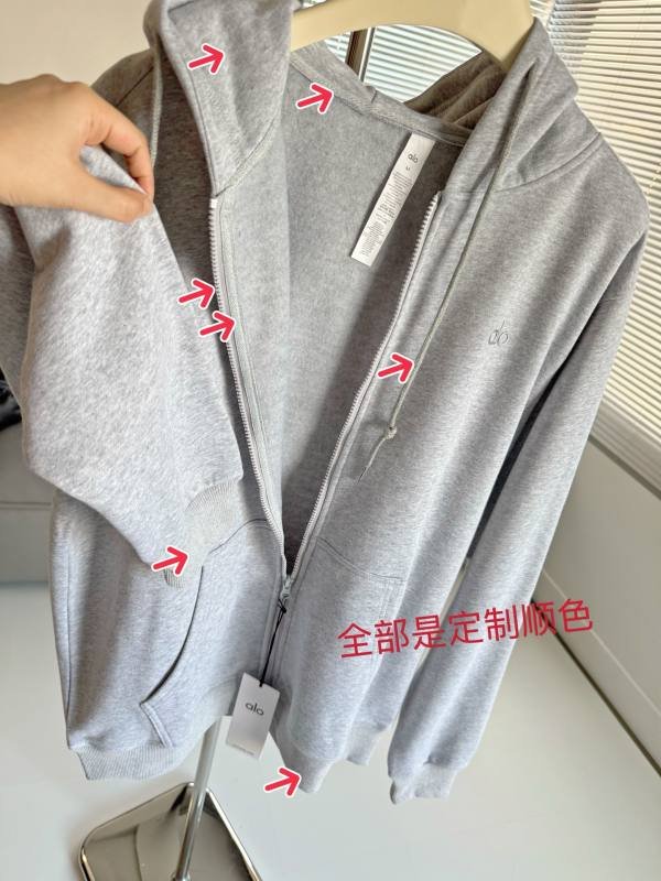 Alo jacket lounge black