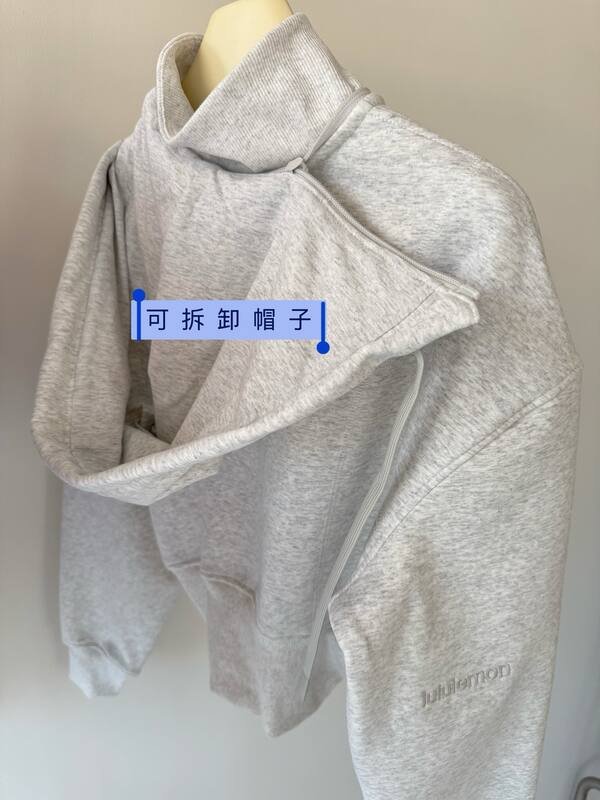 Lululemon jacket lounge pink