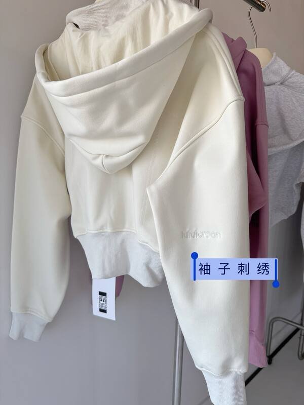 Lululemon jacket lounge pink