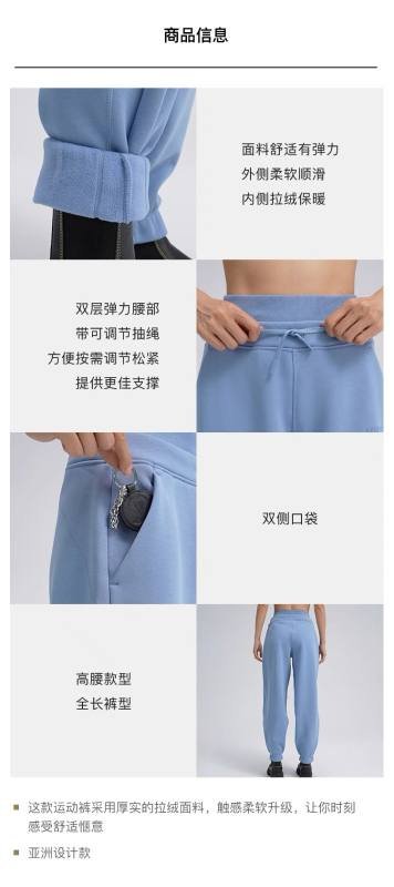 Lulu Leggings lululemon Serie de la de pelucia
