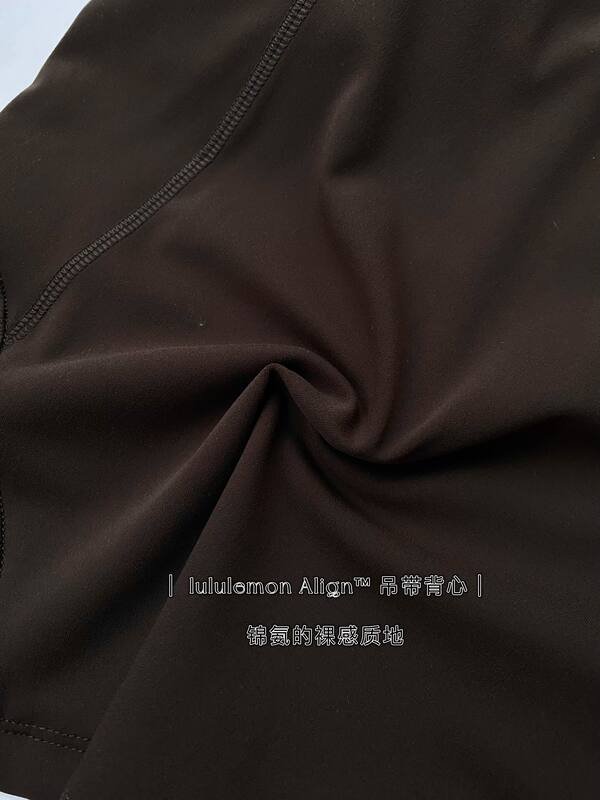 Lululemon Align tank yoga marrom