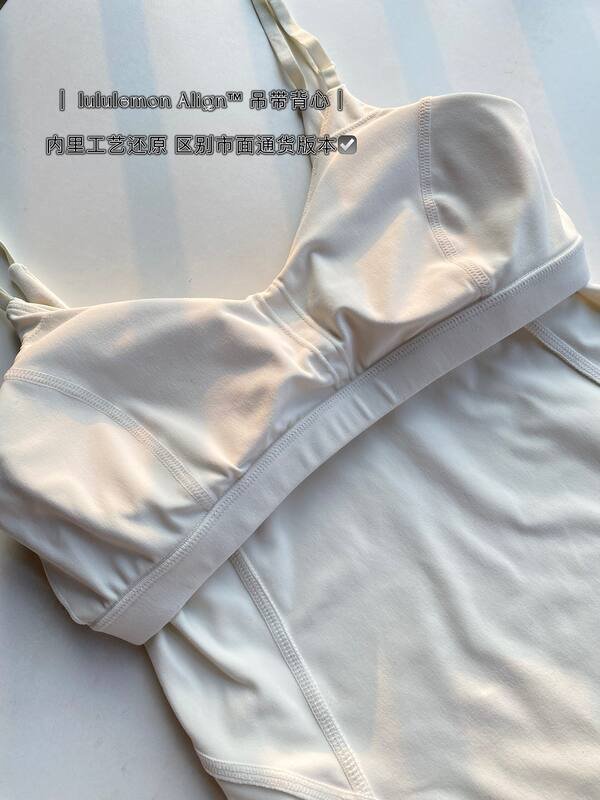 Lululemon Align tank yoga branco