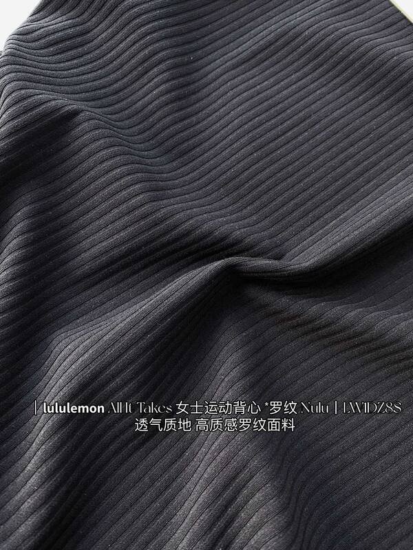 Canotta Lulu lululemon All It Takes Nulu
