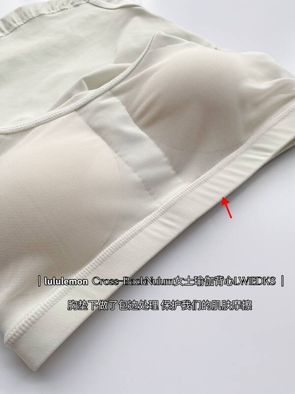Canotta Lulu lululemon Cross-BackNulum