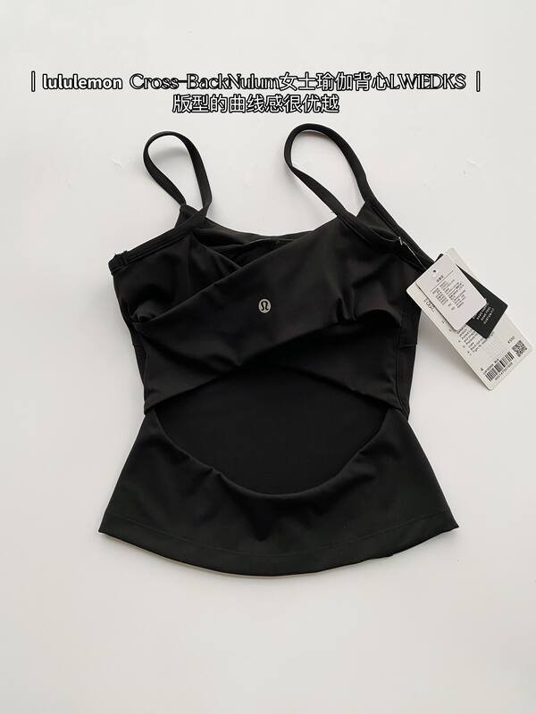 Lululemon Cross-Back Nulu tank yoga preto