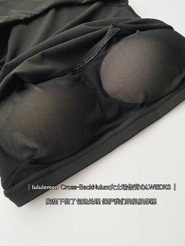 Lululemon Cross-Back Nulu tank yoga preto