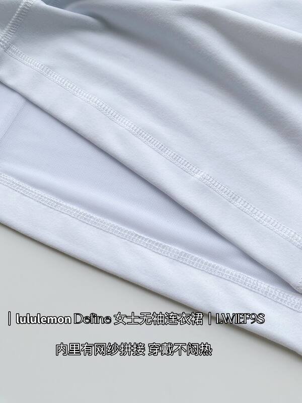Lulu Skirt lululemon Define
