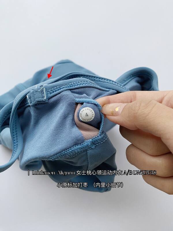 Lululemon Align sutia esportivo yoga azul