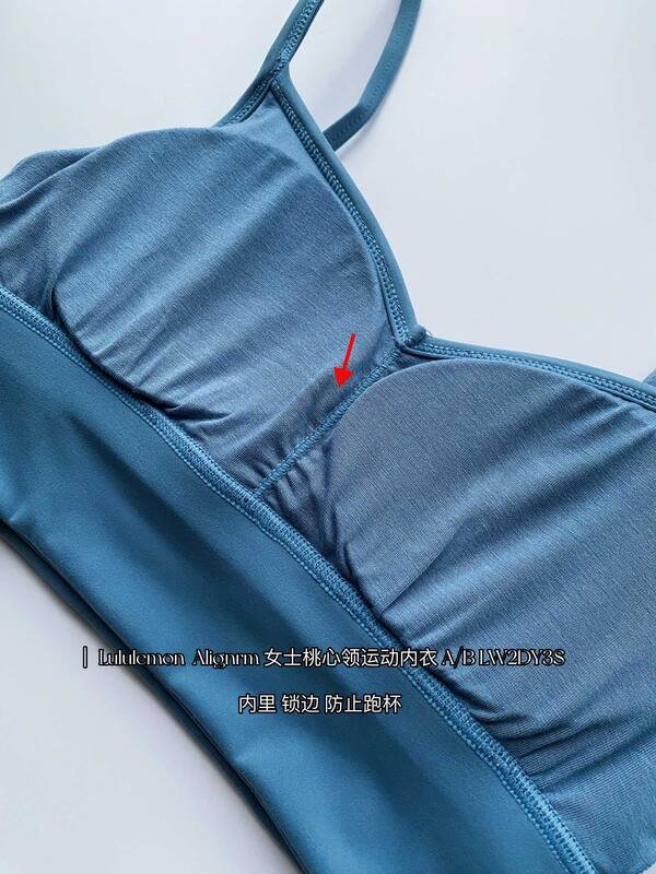 Lululemon Align sutia esportivo yoga azul