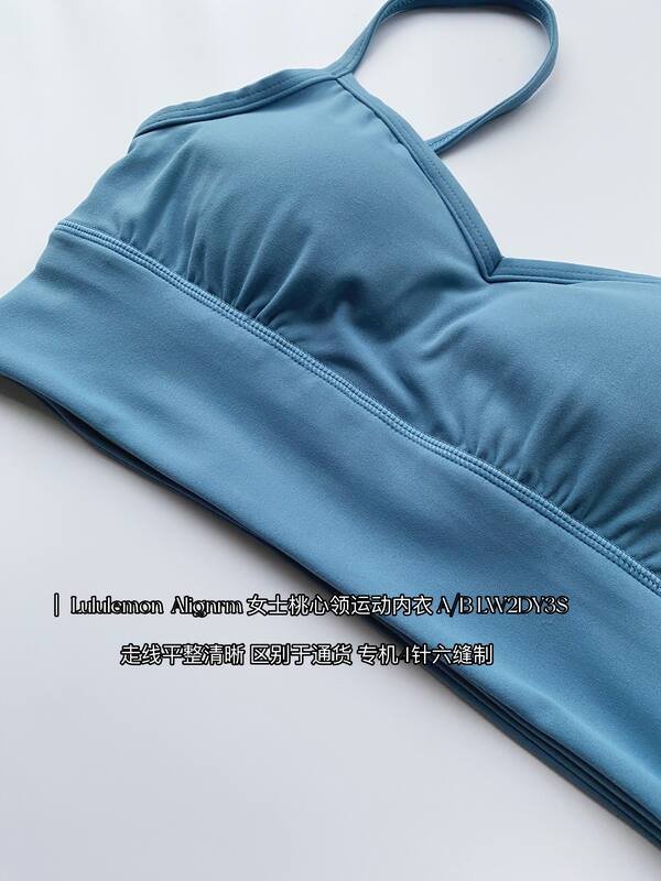 Lululemon Align sutia esportivo yoga azul
