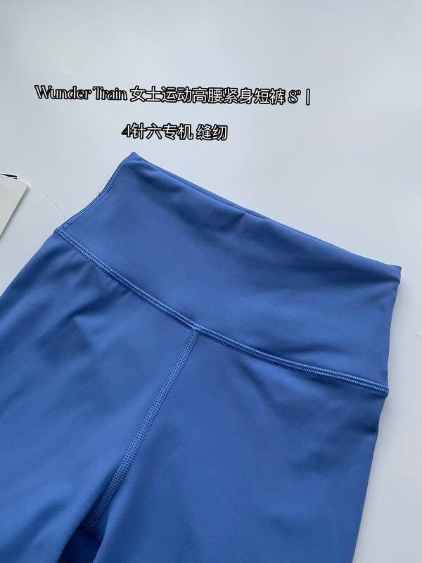 Lulu Shorts lululemon Wunder Train