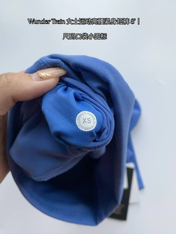 Lulu Shorts lululemon Wunder Train