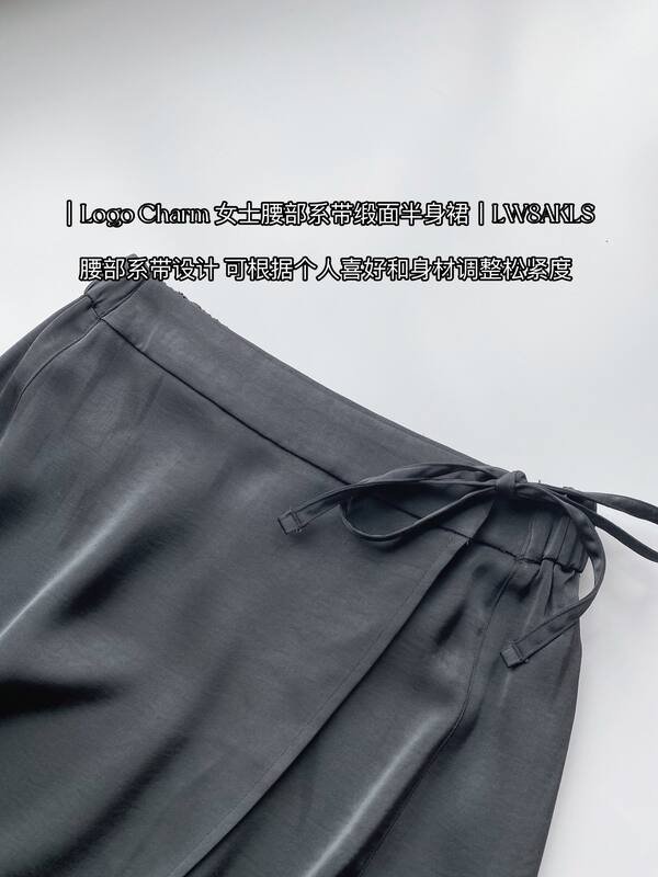 Lulu Jupe lululemon Logo Charm Femme s