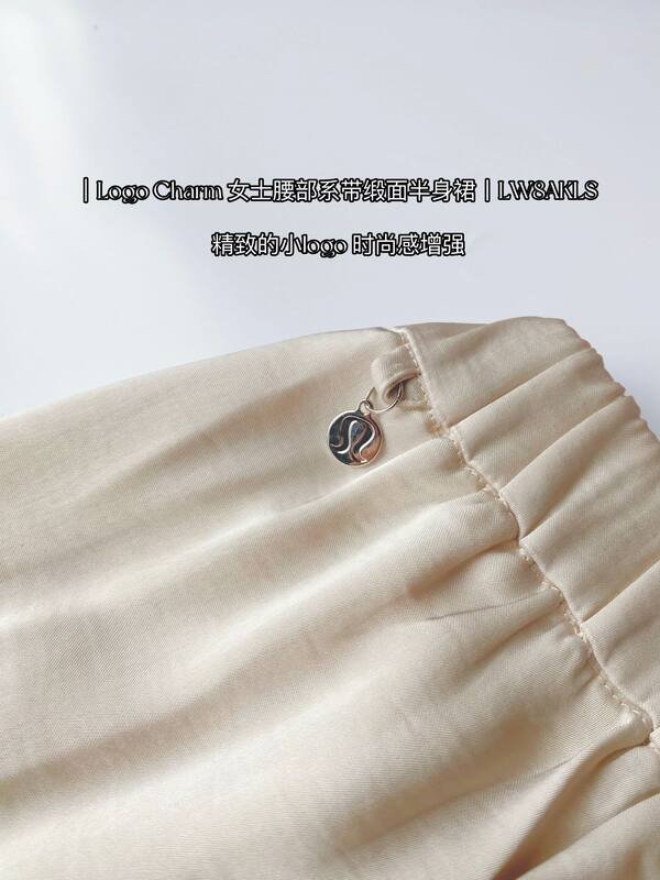 Jupe Lulu Charme Logo lululemon
