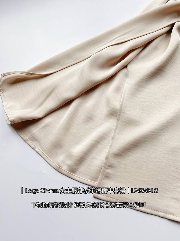 Jupe Lulu Charme Logo lululemon