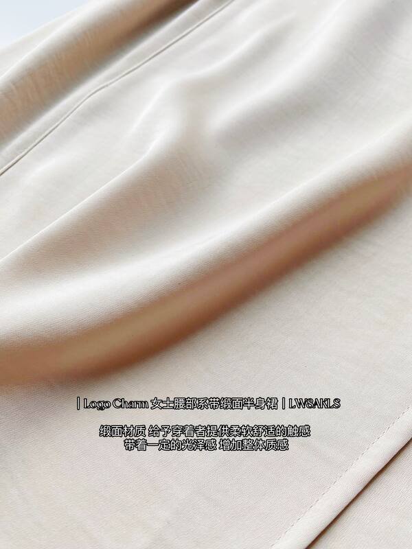 Jupe Lulu Charme Logo lululemon
