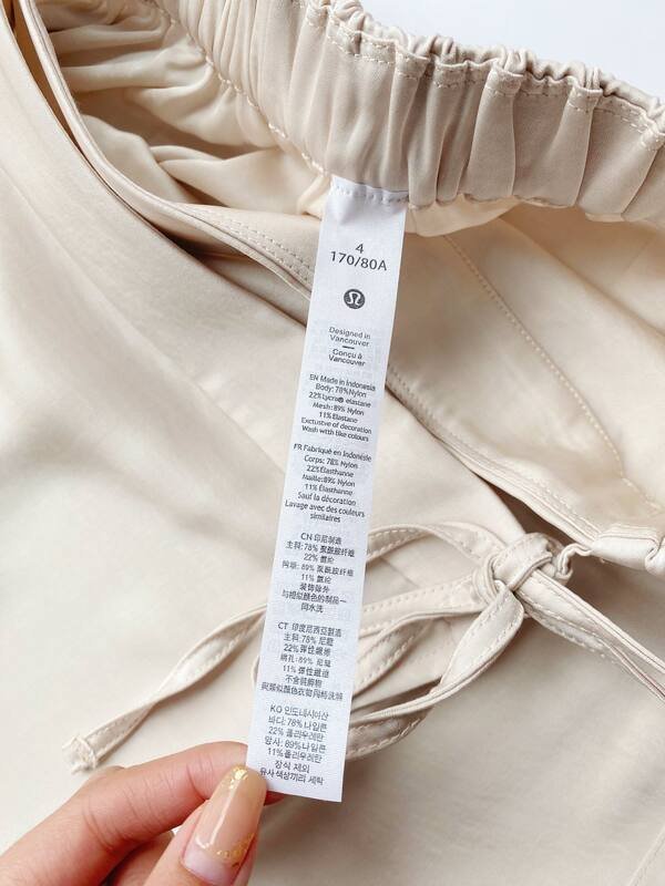 Jupe Lulu Charme Logo lululemon