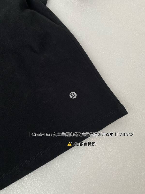 Lulu Gonna lululemon Cinch-Hem