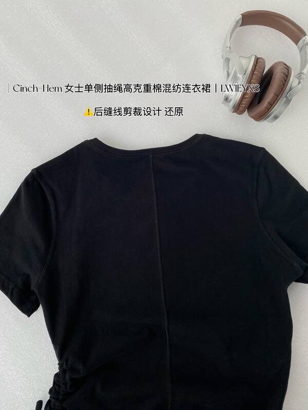 Lulu Gonna lululemon Cinch-Hem
