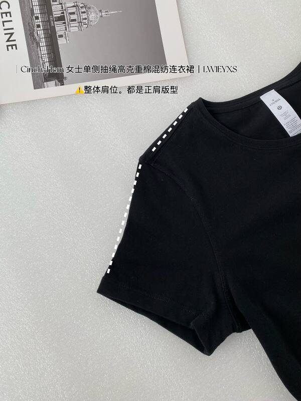 Lulu Gonna lululemon Cinch-Hem