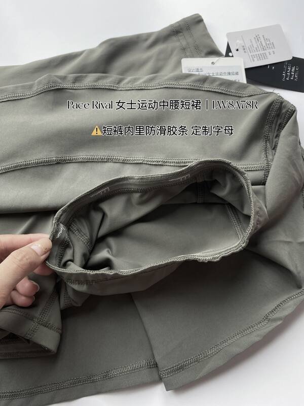 Lulu Gonna lululemon Pace Rival Donna s