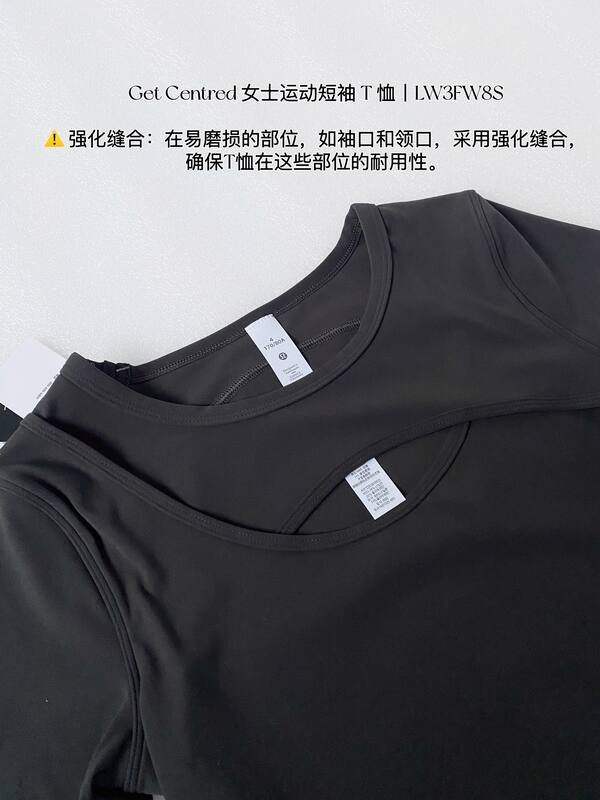 Camiseta Lululemon todos los dias gris oscuro