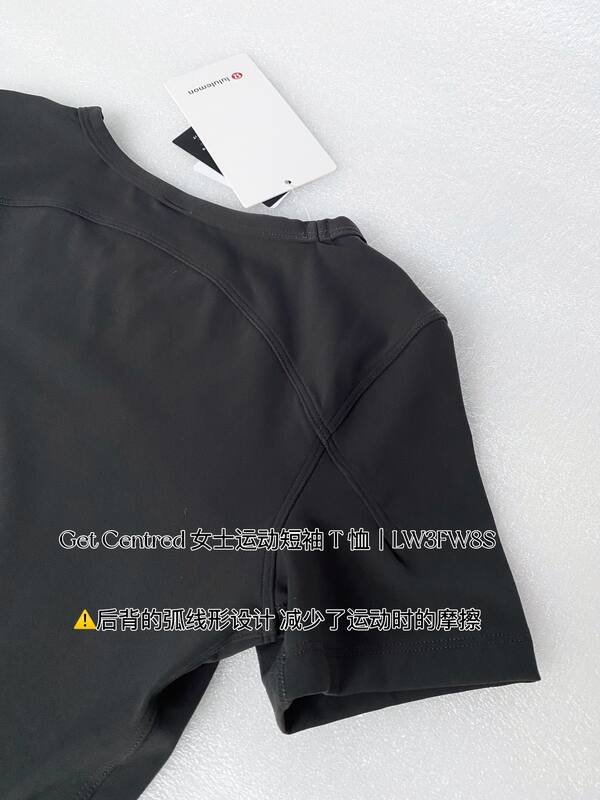 Camiseta Lululemon todos los dias gris oscuro