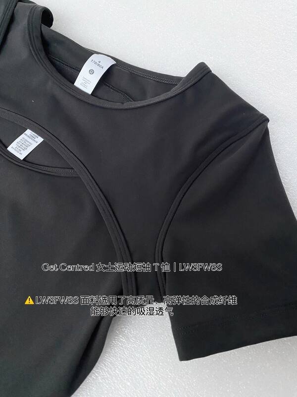 Camiseta Lululemon todos los dias gris oscuro