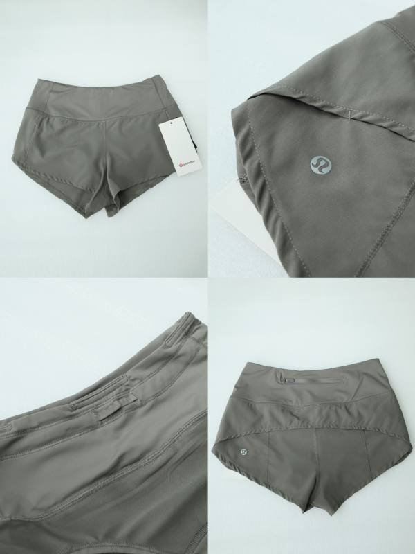 Lulu Shorts lululemon Speed Up 2