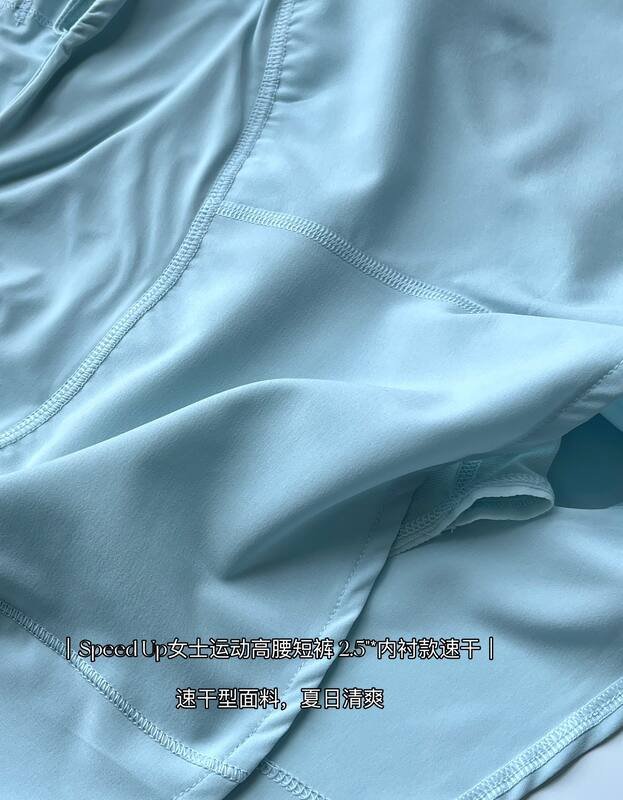 Pantaloncini Lulu lululemon Speed UpDonna 2