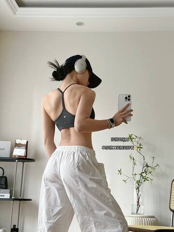 Sutiã esportivo Lululemon Flow Y para ioga cinza escuro