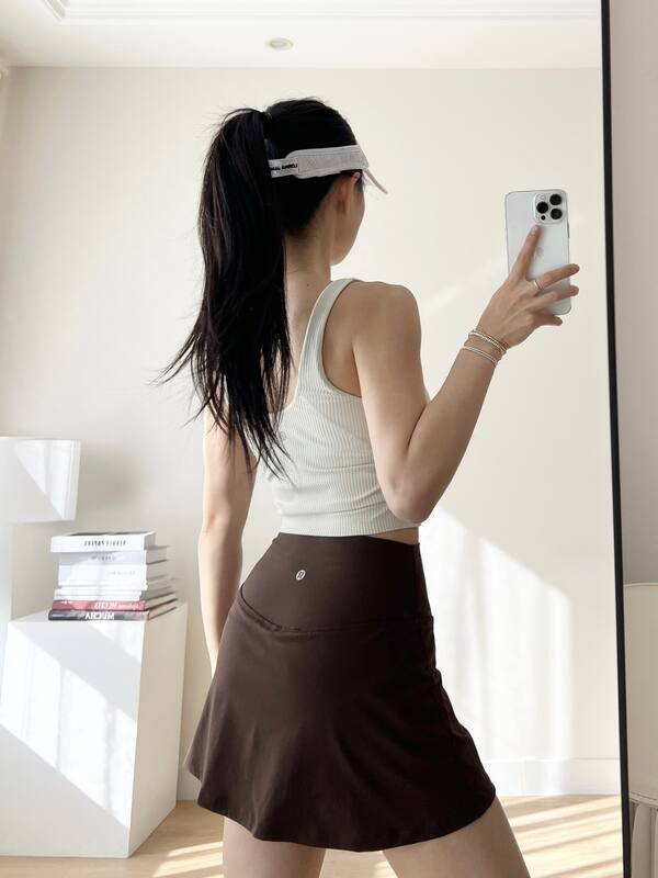 Jupe Lulu Lululemon Aligner