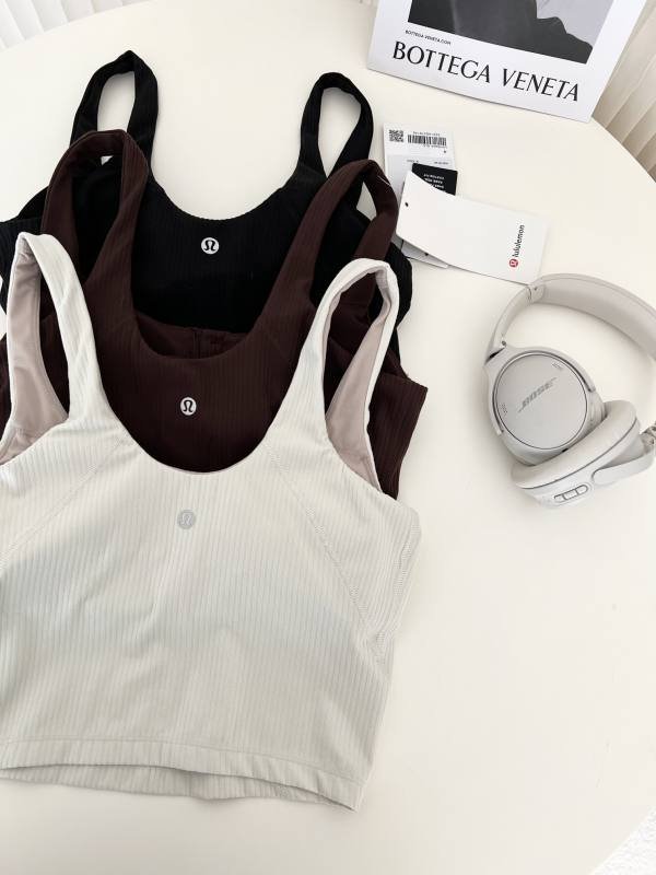 Lululemon Align canotta yoga bianco
