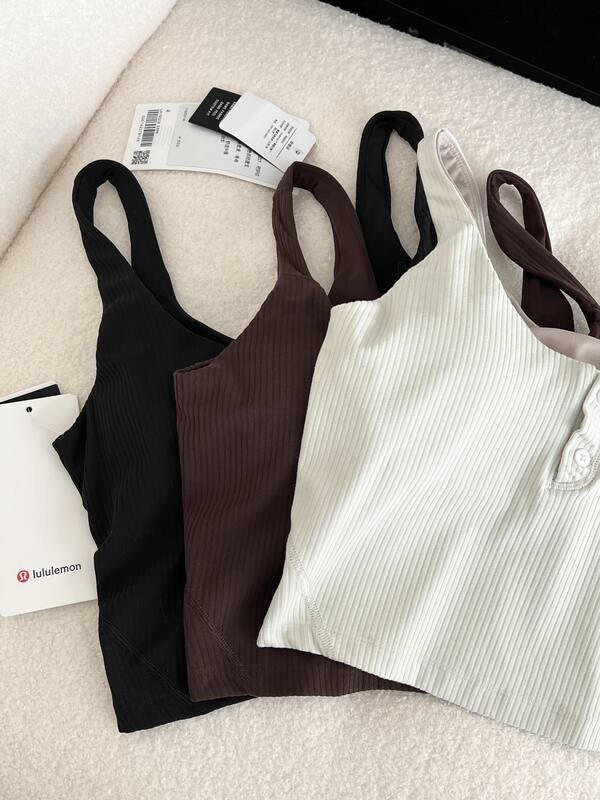 Lululemon Align canotta yoga bianco