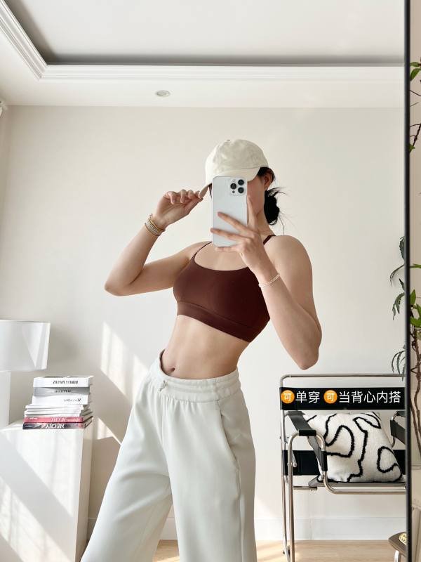Lululemon Flow Y Nulu sports bra yoga brown