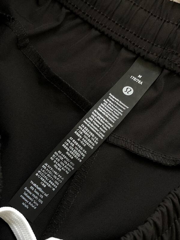 Lulu Men s Bottoms Lululemon 3m