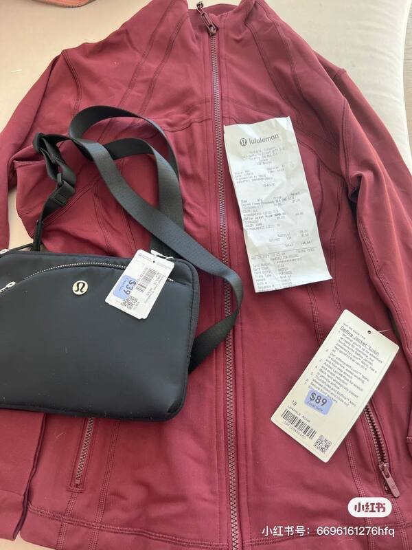 Accessori Lulu Borsa a tracolla lululemon dalle linee curve
