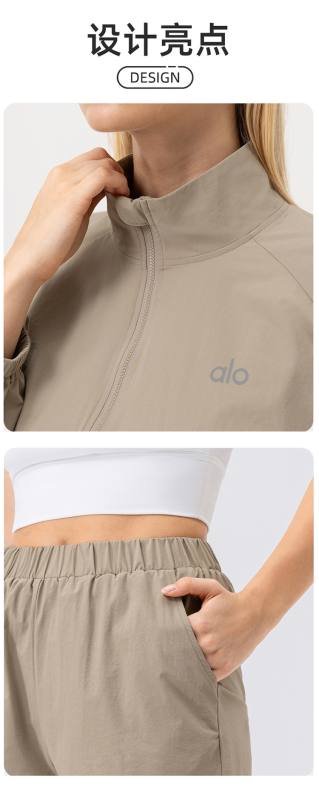Alo Shorts aloyoga