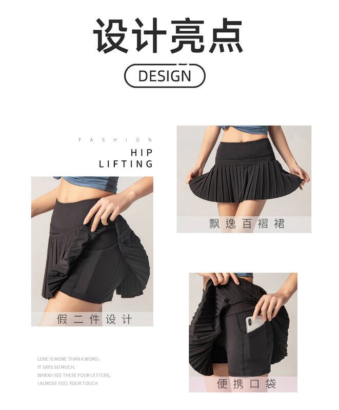Alo skirt tennis teal