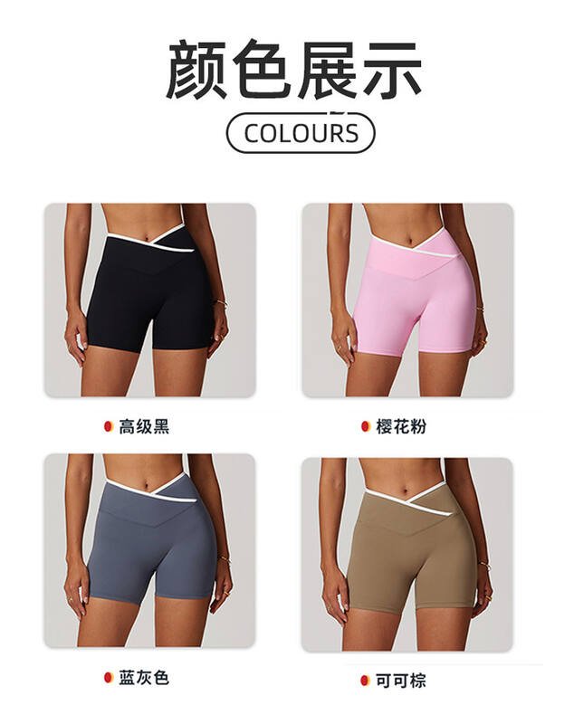 Alo Shorts alo yoga