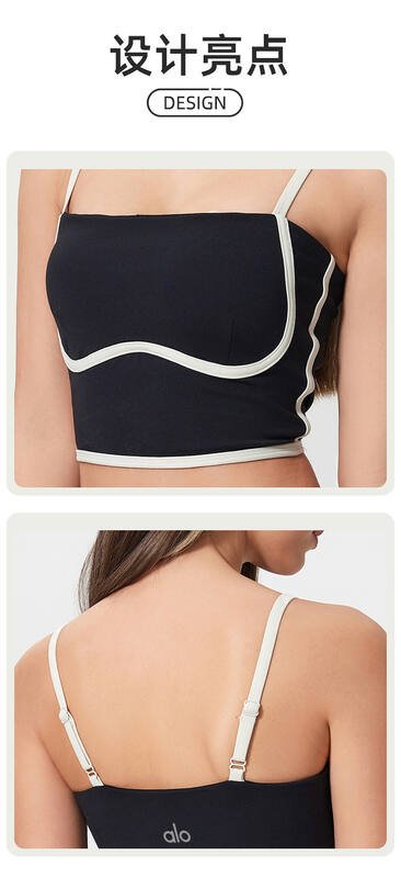 Alo tank studio rosa y blanco