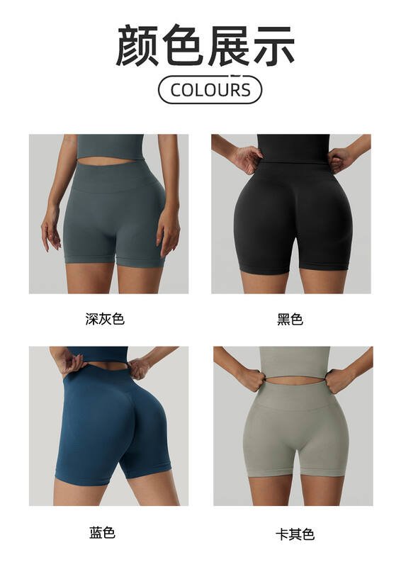 Alo shorts training blue