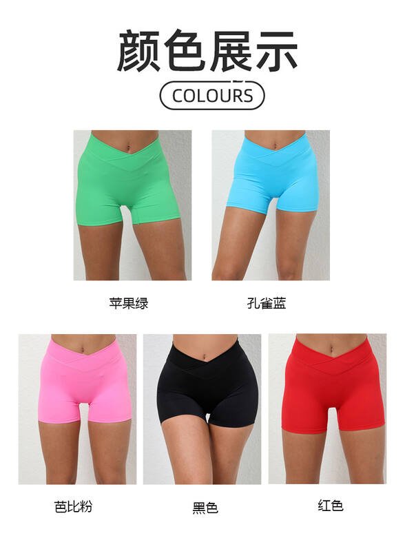 Alo pantaloncini yoga rosa e blu