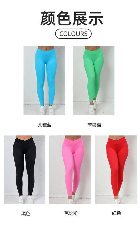 Alo legging training bleu rose vert