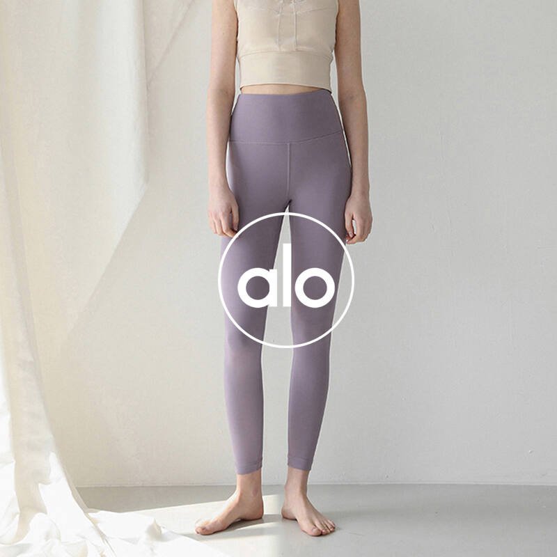 Alo legging yoga marine