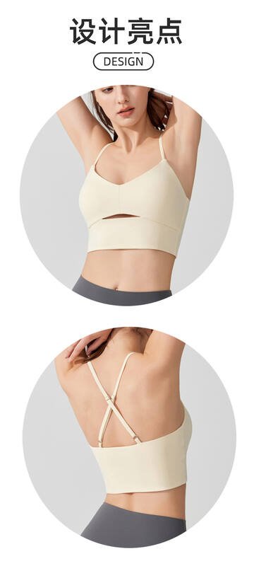 Camiseta sin mangas Alo aloyoga