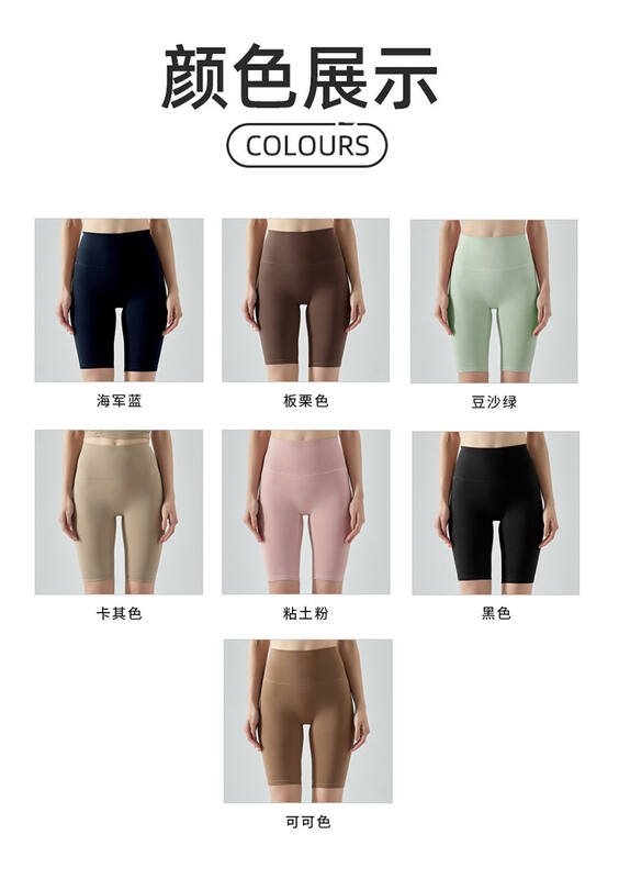Alo Shorts aloyoga