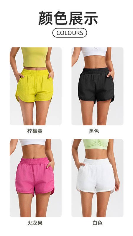 Alo Shorts aloyoga