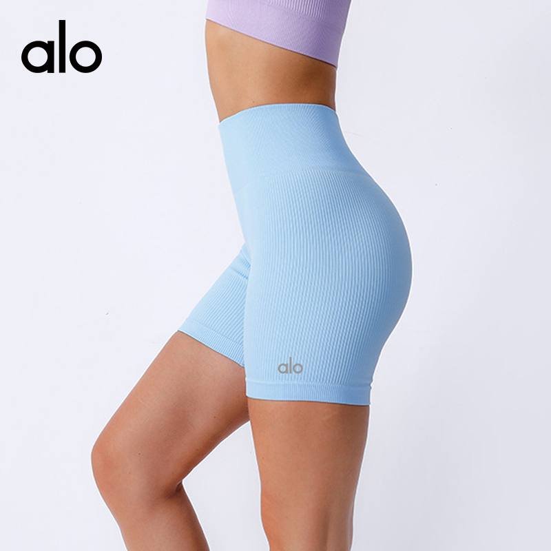 Alo shorts training brown and green